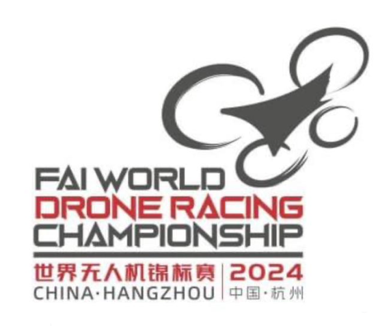 FAI World Drone Racing Championship 2024